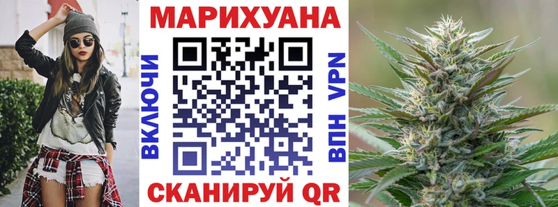 Хочу наркоту Люберцы А ПВП Cocaine ГАШИШ МЕФ МАРИХУАНА