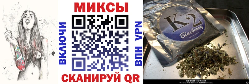 Бутират бутандиол Люберцы