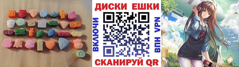 omg ONION  Люберцы  Ecstasy VHQ 