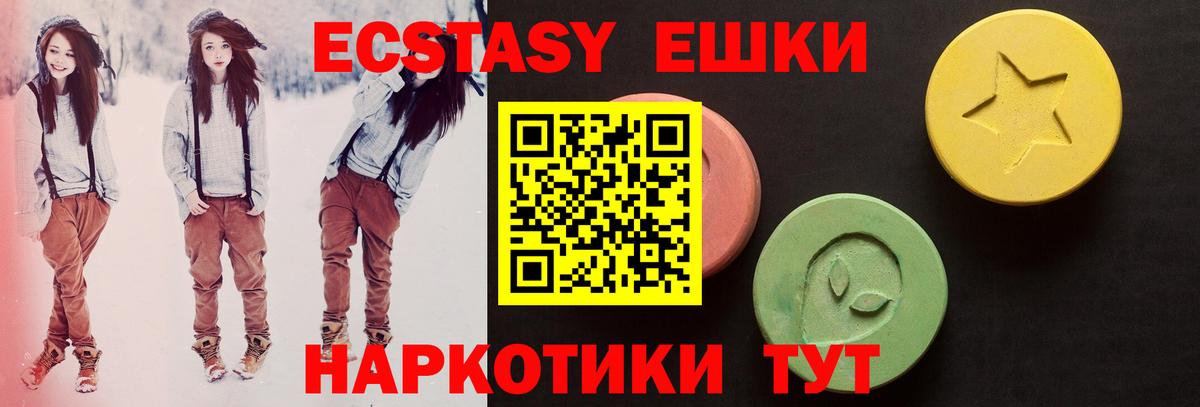  COCAIN Люберцы