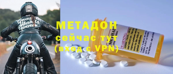 кокс Алзамай