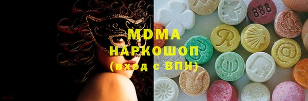кокс Алзамай