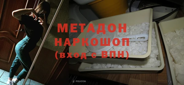 2c-b Алексин