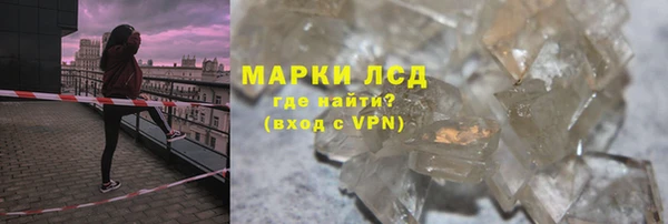 кокс Алзамай