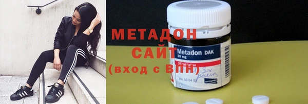 мескалин Алексеевка
