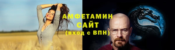 2c-b Алексин