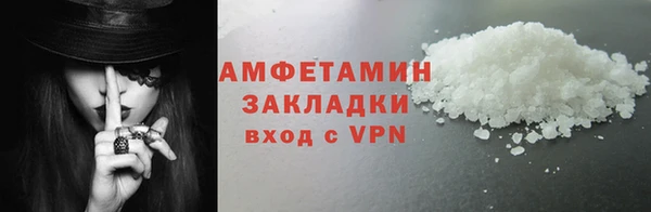 кокс Алзамай