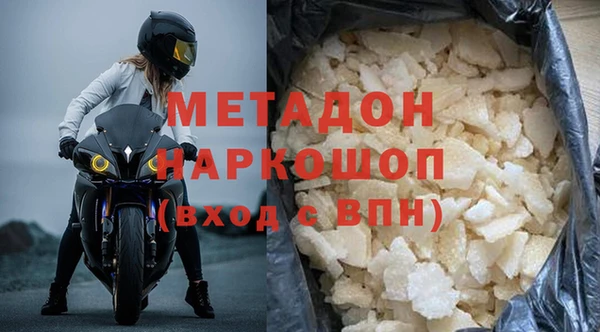 2c-b Алексин