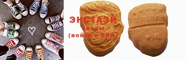 кокс Алзамай