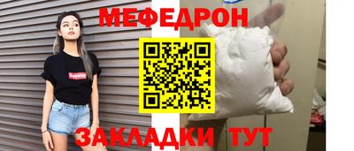 гидропоника Заволжье