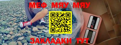 кокаин колумбия Жуковский