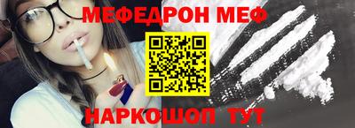 гидропоника Заволжье