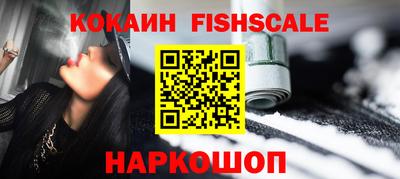 гидропоника Заволжье