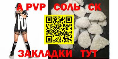 кокаин колумбия Жуковский