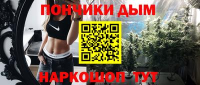 кокаин колумбия Жуковский