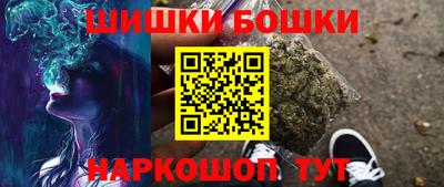 гидропоника Заволжье
