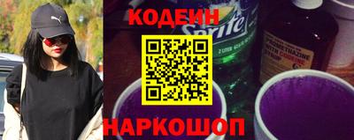 кокаин колумбия Жуковский