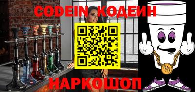 кокаин колумбия Жуковский