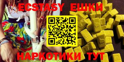 кокаин колумбия Жуковский