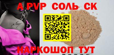 кокаин колумбия Жуковский
