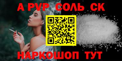 гидропоника Заволжье