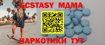гидропоника Заволжье