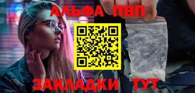 гидропоника Заволжье