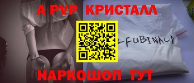 кокаин колумбия Жуковский