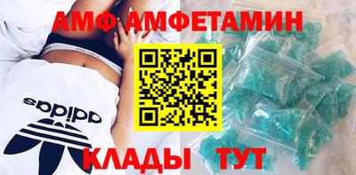 кокаин колумбия Жуковский