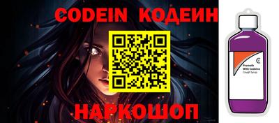гидропоника Заволжье