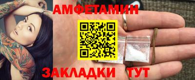 кокаин колумбия Жуковский