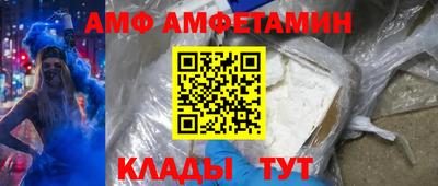 гидропоника Заволжье