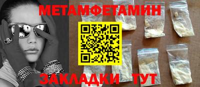 кокаин колумбия Жуковский