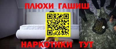 гидропоника Заволжье