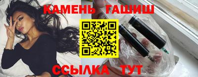 гидропоника Заволжье