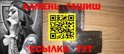 кокаин колумбия Жуковский