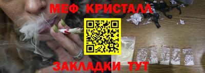 гидропоника Заволжье