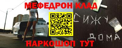 кокаин колумбия Жуковский