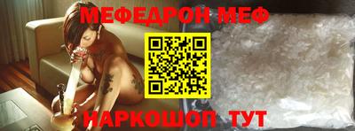 кокаин колумбия Жуковский
