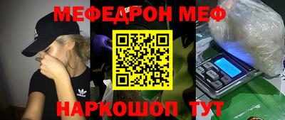 кокаин колумбия Жуковский