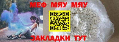 гидропоника Заволжье