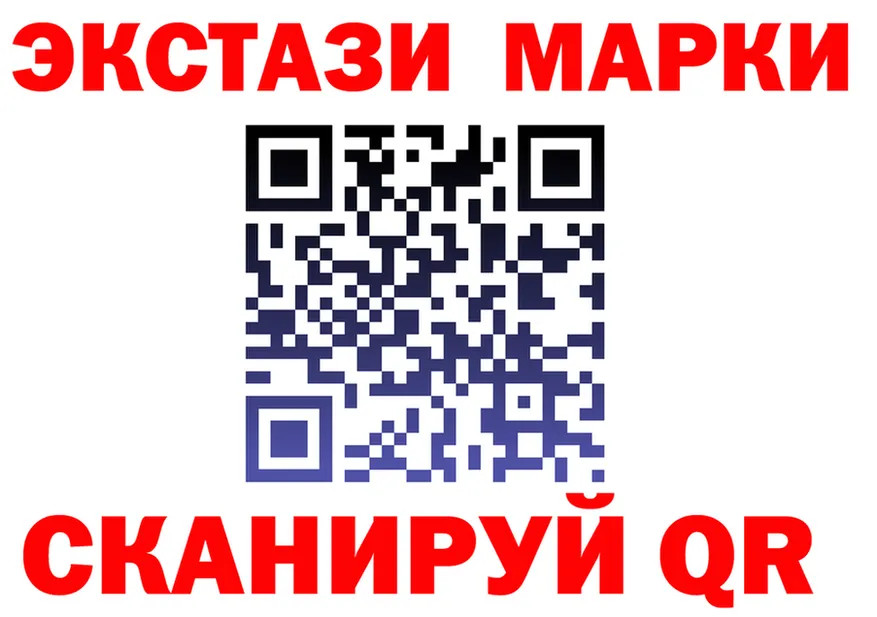 ЭКСТАЗИ Punisher зеркало маркетплейс OMG Люберцы