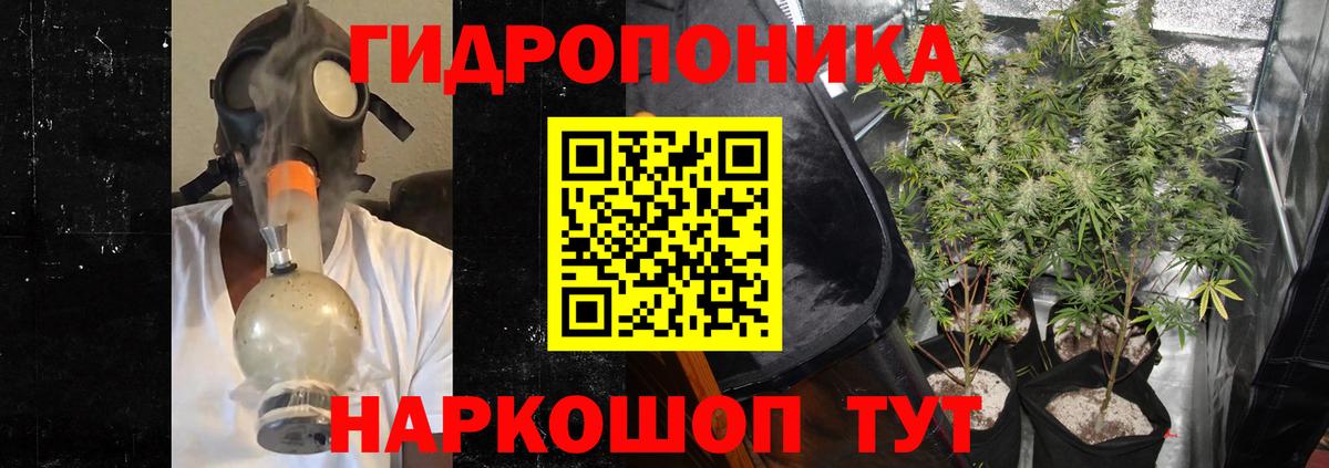 Конопля индика  Бошки Шишки Amnesia  Люберцы  Марихуана марихуана  Вход с VPN  Бошки Шишки индика 